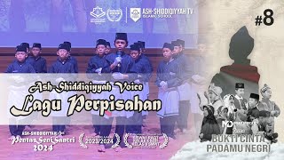 Pentas Seni SDIT AshShiddiqiyyah 2024 🎭 Lagu Perpisahan yang Mengharukan [upl. by Emily]