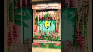 Seemantham function decoration at home shorts trending seemantham babyshower [upl. by Lamaj]