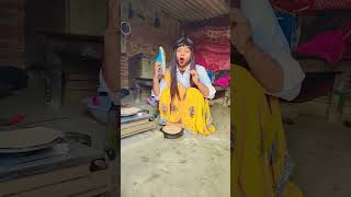 Garam garam roti belan unko khilayenge funny 😜😜comedy funny trending viral short CoComelon [upl. by Ahsaele891]