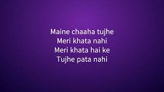 Tainu Khabar Nahi  Lyrical  Arijit Singh  Munjya [upl. by Atnaloj]