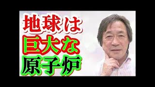 テレフォン人生相談 なぜ現在も昔も日本の「正義」は世界で理解されないのか！ 世界史と日本史の視点から、そのズレに迫る！ [upl. by Atolrac855]