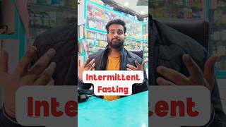 Vajan Kam Karne Ka Asan Tarika  Intermittent Fasting  shorts intermittentfasting weightloss [upl. by Alviani303]