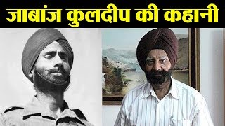 1971 Longewala battle के हीरो Brigadier Kuldip Singh Chandpuri की Biography  वनइंडिया हिंदी [upl. by Nafis]