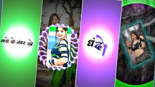 मारो दो नंबर को धनदो Raju Bankakheda New Rimx Song Status Alight Motison Shooter Song status [upl. by Fesoy723]