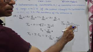 A galvanometer of resistance G is converted into an ammeter of range 0 to I A [upl. by Hartmunn]