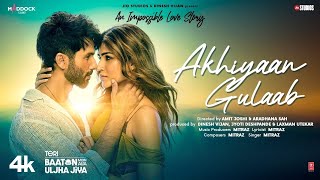 Lyric Yeh Jism Hai Toh Kya Slowed  Reverb Ali Azmat  Audio SR Vibes [upl. by Goldshell]