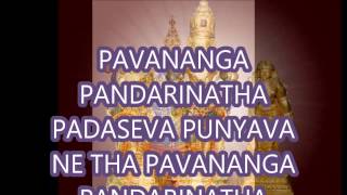 Jayathu jay vittala Karaoke [upl. by Thorbert]