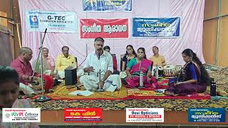 Navarathri Aghosham at Kallara Madannada Temple  Kilimanoor Sri Swathi Thirunal Sangeetha Sabha  3 [upl. by Delfeena]