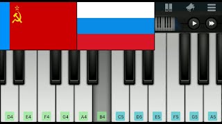 Patrioticheskaya Pesnya MIDI  Tribute to RSFSR Channel [upl. by Wilkins]