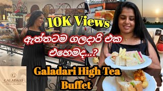 Unlimited High Tea Buffet  Galadari Hotel  හිත පිරෙන්න කන්න  Life Of Nushi  Sri Lanka [upl. by Glen249]