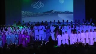 Tala Al Badru Alayna Multicultural  طلع البدر علينا  Sydney Mawlid 2010 [upl. by Haramat]