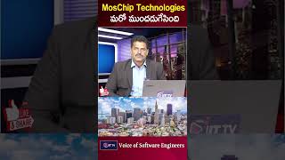 IT News Latest Telugu  Moschip Technologies Ltd Latest News  ITTV Global Media [upl. by Sadye167]