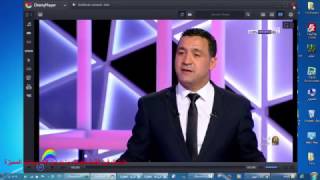 شرح مشاهدة bein max مجانا لمشاهدة امم افريقيا [upl. by Anecusa]