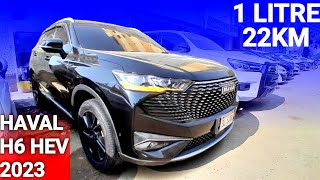 Haval H6 HEV Hybrid 2023  Price in Pakistan  Haval H6 Hybrid 2023 [upl. by Anaig]