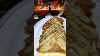 Shahi Tukda👩‍🍳🤤😍 food indiancuisine hyderabadirecipies [upl. by Epul]