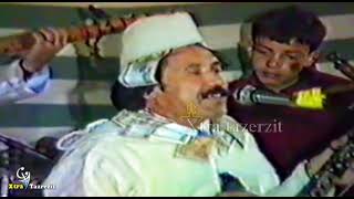 المرحوم الحاج محمد الدمسيري  Demsiri Mohmed [upl. by Rett]