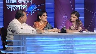 BBC Bangladesh Sanglap Dhaka 08Nov2014 Series III  Ep 90 [upl. by Ahsiliw]