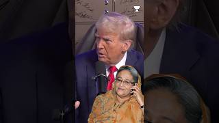 Bangladesh Burns Again Hasina Plans to Oust Yunus Trump says quotHasina Governmentquot Is Legitimate [upl. by Ert]