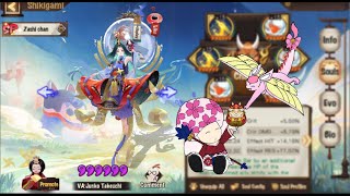 Onmyoji Duel Testing SP Zashiki [upl. by Inalel]