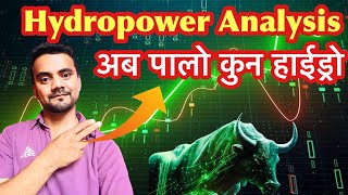 अब कुन कुन हाईड्रोले राम्रो गर्ला  Hydropower Sector Analysis  के हाईड्रो को पालो आएकै हो त [upl. by Aicenaj146]