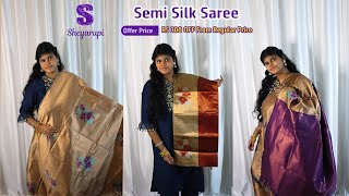 Golden Zari Semi Silk Saree With Hibiscus Flower Design Sheyarupi [upl. by Eyla]