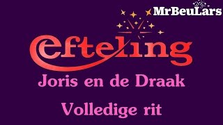 Track vervanging bij Joris en de draak  Efteling 2024 [upl. by Atinoj]