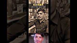 comedy videos Sim card dukaan per jaate Aadhar card mangte Aadhar card banane jaate mobile number [upl. by Oznohpla]