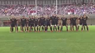 Maori All Blacks Haka v Japan [upl. by Gladis]