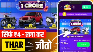 2024 BEST MONEY EARNING APP  Earn Daily ₹2500 Paytm Cash Without Investment  Daily Earning App [upl. by Aratas]