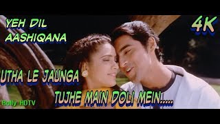 Utha Le Jaunga Tujhe Mein Doli Mein 1080p  Yeh Dil Aashiqana  Kumar Sanu Aburadha Romantik Hits [upl. by Chuah]