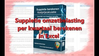 Suppletie omzetbelasting per kwartaal berekenen in Excel ✅ [upl. by Fabrianna]