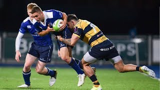 Highlights Leinster A 29 Cardiff Blues Premiership Select 10  British amp Irish Cup [upl. by Dido]