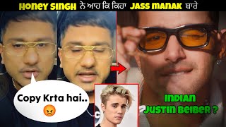 Honey Singh reaction on jass manak love amp lies  New jass manak song reaction  future boi [upl. by Akcir529]