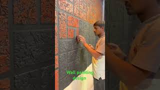 Wall painting design asianpaints [upl. by Flem89]