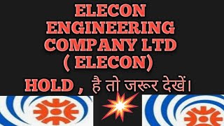 Elecon engineering company ltd  elecon engineering share latest news  elecon share latest news [upl. by Downe478]