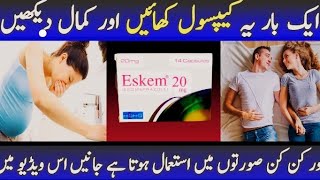 Eskem 20mg capsule uses in urduEsomeprazole capsule 20mgamp40mg Eskem Capsule benefits [upl. by Marris]