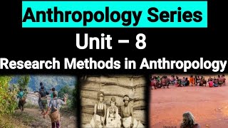 Fieldwork tradition in Anthropology  Technique Method amp Methodology  Data Collection Observation [upl. by Deppy]