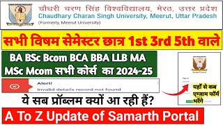 samarth portal registration kaise kare 2024  Ccsu Samarth portal Problem 😰  Q amp A ccsu [upl. by Mellins]