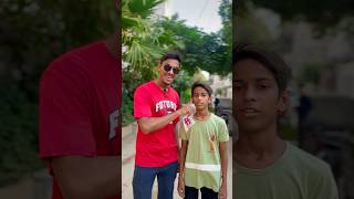 4 LAC RUPEES😳😂foryou youtubeshorts trending funny shorts comedy trend fyp viralshorts [upl. by Ming]