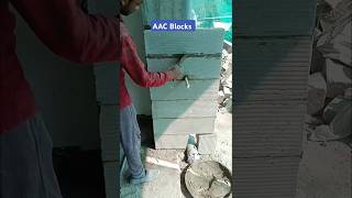 AAC Blocks Masonry Work construction aacblocks adhesive shorts [upl. by Acilef881]