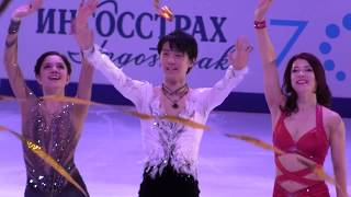 2017 Rostelecom Cup Gala Finale 羽生結弦 Yuzuru Hanyu fancam [upl. by Annotahs]