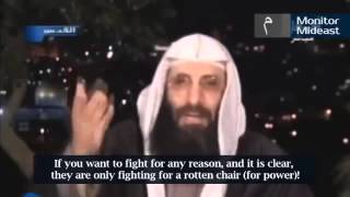 ISIS Stop Deceiving Muslims by Salah alDin ibn Ibrahim Abu Arafa Imam of Aqsa Mosque [upl. by Noryv]