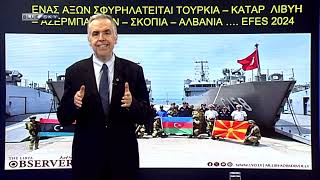 Με το Κλειδί της Ιστορίας  Ιωάννης Θεοδωράτος Επ 328  210524 [upl. by Hsilgne]