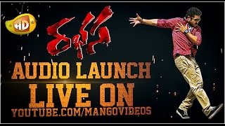 Rabhasa Movie Audio Launch Promo  Jr NTR Samantha Pranitha Subhash [upl. by Nosniv]