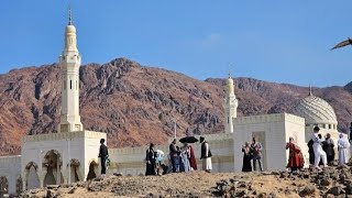 UHUD MOUNTAIN ❤️ جبل أحد MADINAH MUNAWARA  SAUDI ARABIA [upl. by Rot]