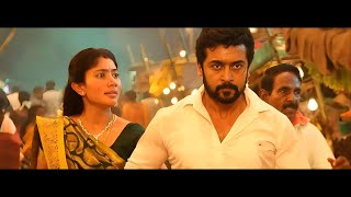 NGK  Official Trailer Tamil  Update  Suriya Sai Pallavi  Yuvan Shankar Raja  Selvaraghavan [upl. by Riess]