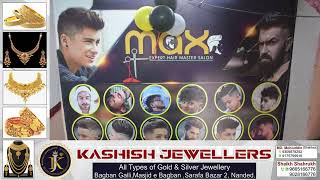 MAX EXPERT HAIR MASTER SALON Maniyar Galli Ki Grand Opening [upl. by Meredi572]