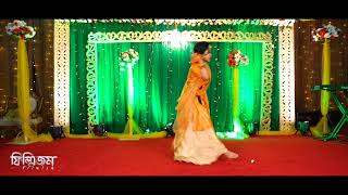 Gaye Holud Dance💥 gotore holud o lagaiya holuddance holud gayeholudsong dancecover [upl. by Bein]