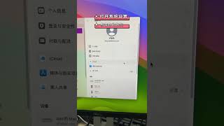 Finalcut資源庫為什麼打不開，原因可能是桌面問題！資源庫 剪輯finalcutpro [upl. by Nilde169]