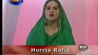 Naat Is karam ka karoon shukar kaise ada by Hurria Rafiq [upl. by Diao]